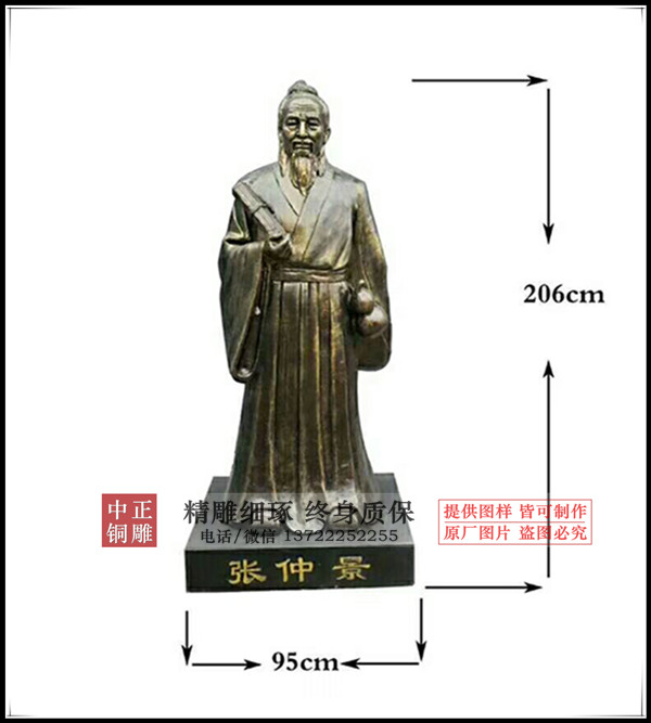 wKhQw1qzRweEKH7nAAAAAAEWfwE880_副本.jpg wKhQw1qzRweEKH7nAAAAAAEWfwE880_副本.jpg