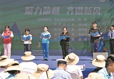 贵阳贵安第四届“中国石油杯”百日“0违法”挑战赛启动