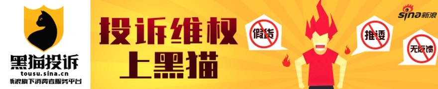 刚刚，“黑天鹅”突袭！猛烈抛售，英国突传大消息