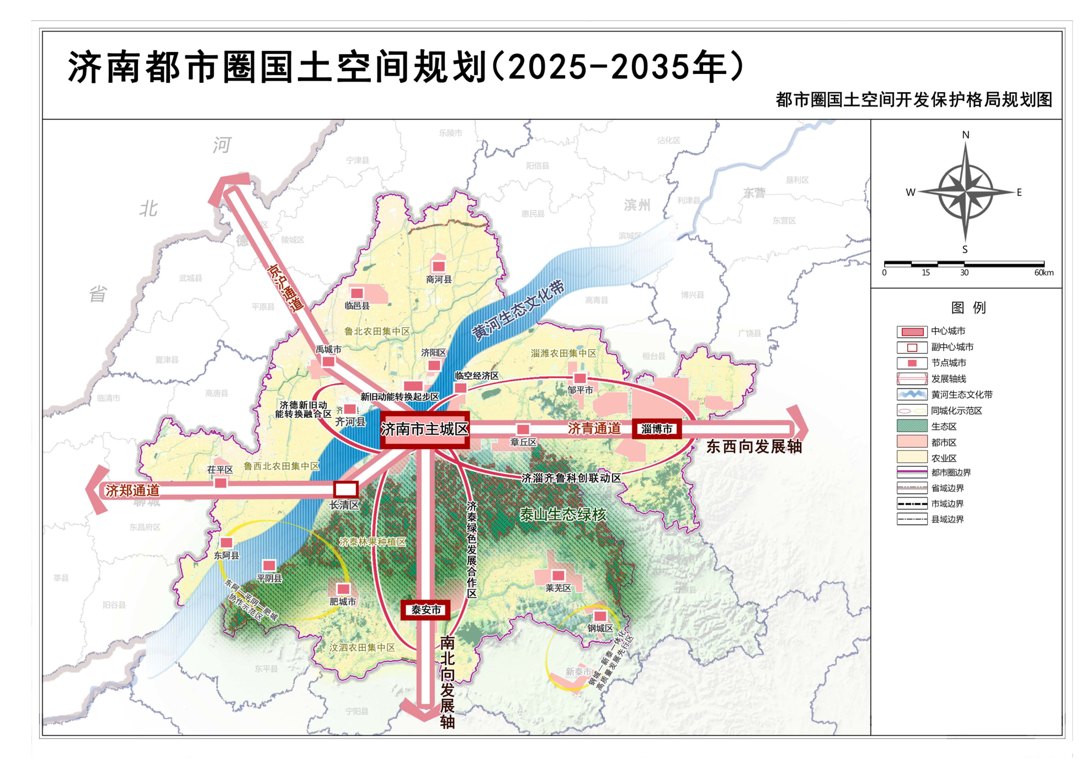 跨省组局，三座北方万亿之城联手了